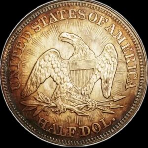 Half Dolar 1853